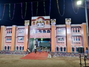 Arts and Exhibition in Vellore